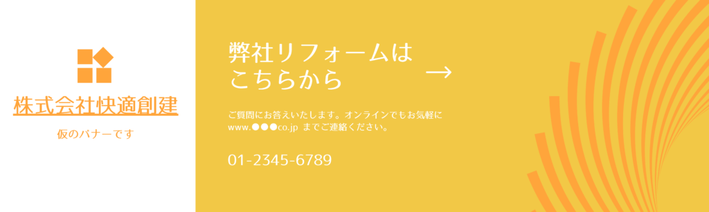 埼玉で遺品整理が安い、費用相場・高価買取のことなら「助っ人Pro」